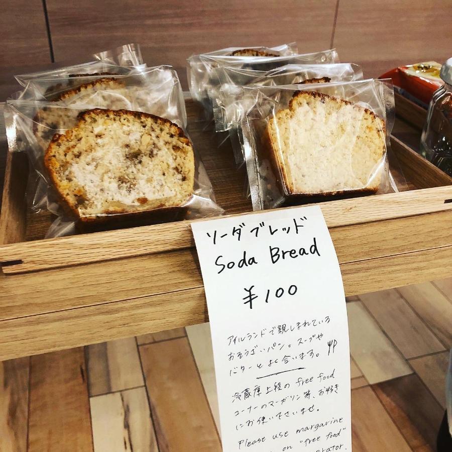 New Chiyoda Tokyo Luaran gambar